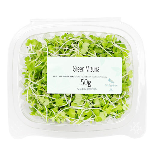 Green Mizuna